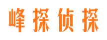 高青市婚外情取证